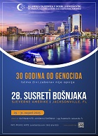 28 Susreti Bosnjaka Sjeverne Amerike1g.jpg